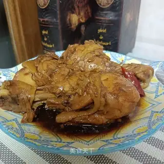 Roast chicken leg