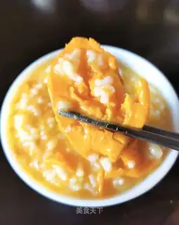 Potato congee