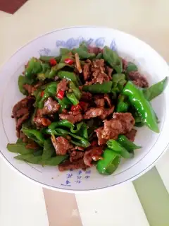 Pepper beef