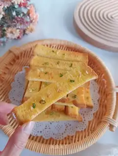 Garlic toast