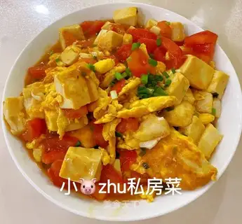 Tofu eggs fried tomatoes