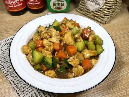 Miyagi chicken