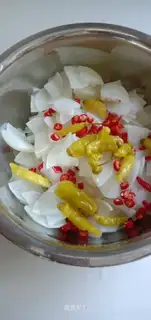 Sweet radish