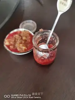 Strawberry apple sauce