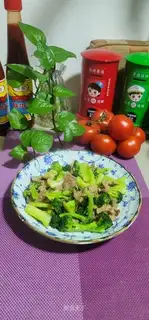 Scrawny broccoli