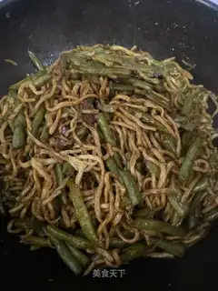Bean bean noodle