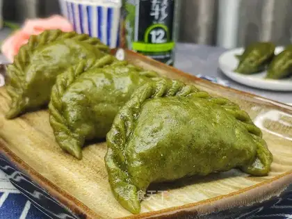 Jiangxi Qingmin fruit
