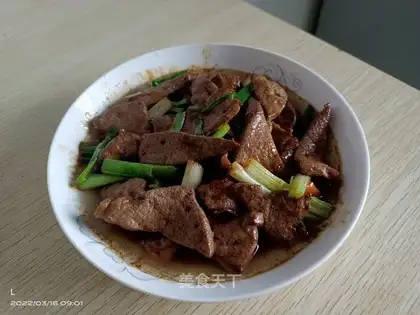 Fried liver