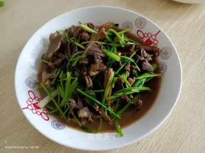The cilantro duck kidney