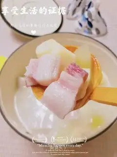 Quizumi