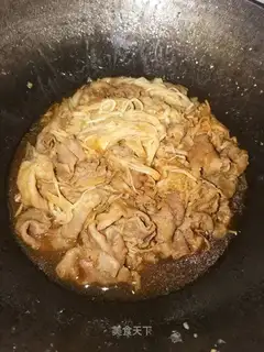 Fat cow, golden mushroom