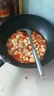 Red tofu
