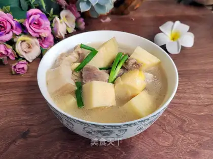 Salted meat