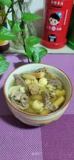Lian Li Li's pork heart