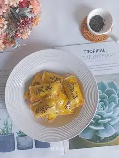 Skin banana pie