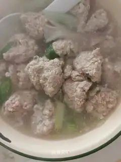 Wildball soup