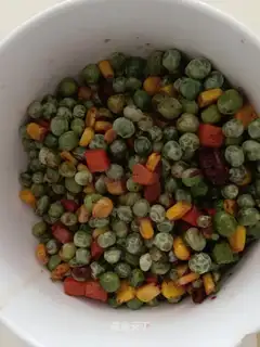 Bean colored vegetables