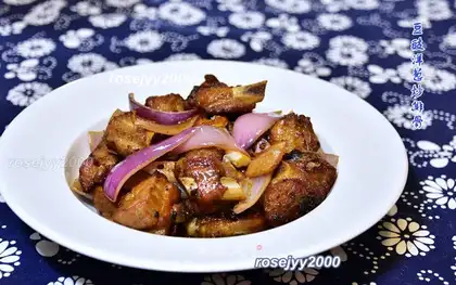 Doudou onion fried ribs