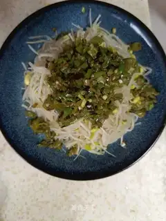 Pepper sprouts