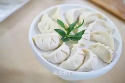 A lamb dumpling