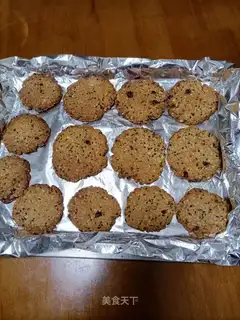 Black sesame oatmeal cookies