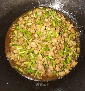 Porridge greasy chicken