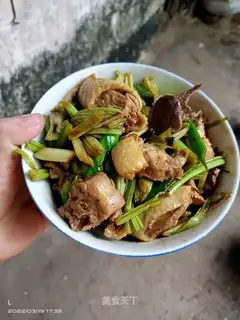 Garlic celery fried chicken