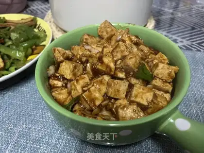 Tofu onions