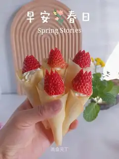 Strawberry bouquet cookies