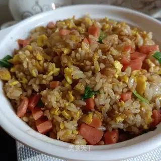 Ham sausage and curry