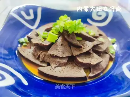 Roasted liver
