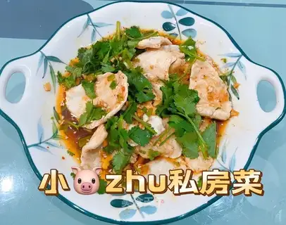Low fat chicken chest
