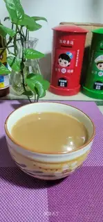 Fresh earth, black fish soup