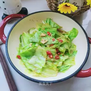 Oil-covered vegetables