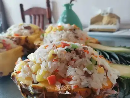 Pineapple rice