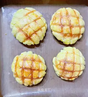 Pineapple bag