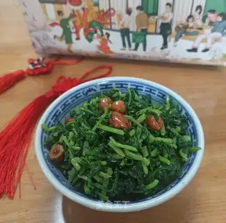 Maran heads with peanuts