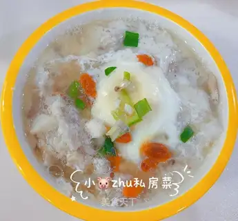 ♪ Mountain veal ♪
