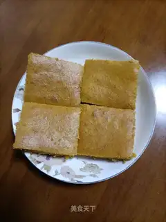 Carrot cake