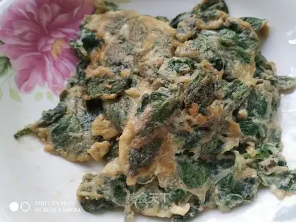 Egg fried mint