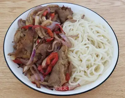 Fat cow noodles
