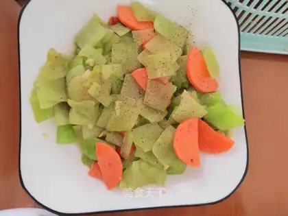 Carrot