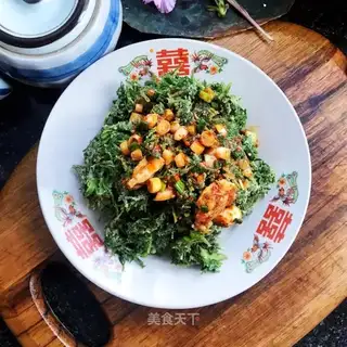 Yin-chun rice