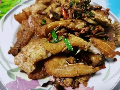 Dried fish