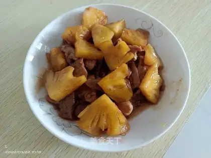 Pineapple
