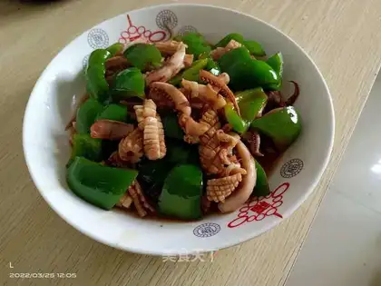 Squid pepper