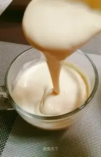 Red sugar yogurt
