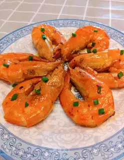 It's fried shrimp