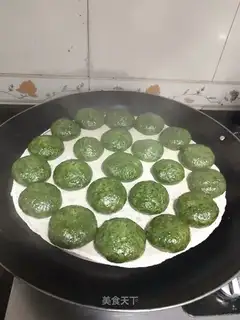 Ip Greens