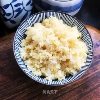 Rice rice